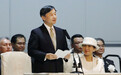 日本新任天皇即位典礼 有哪些看点？