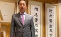 郭台铭推崇蒋经国 将为蒋万安站台