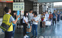台湾慈济科技大学新生入学 829名新生倍感温馨