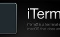 苹果macOS终端工具iTerm2被发现一个存在7年的重大漏洞