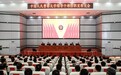 牟玉昌、马金旗分任警察大学书记、校长 为副部长级