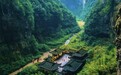 天坑地缝武隆游 中国式地心历险记