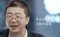 说人间不值得的李诞,两点上班下班随意,连开公司都这么佛系?