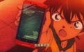 《名侦探柯南》里的手机原型是它?还有5G信号