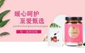 悦本堂 以悦心求本的美丽哲学缔造优雅女性魅力