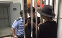 自称“熊某文”,合同落款却是“熊某武”?株洲男子竟是7年逃犯