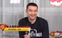 西热力江再放豪言!打爆所有业余篮球手,他们都不太会打球