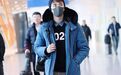 男星街拍| 李现睡眼朦胧赶飞机,比伯患病后首度露面