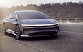 贾跃亭参与投资的Lucid Air开启路试并开启预售