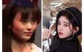 陈小纭十年容貌大变颜值逆袭!自曝曾做脸部整骨,土妞变洋太励志