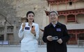 用华为河图解锁敦煌新世界:P40系列带你见证古老艺术新生