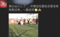 噩耗!武汉业余球员猝死,25天内第2例,疫情后运动需格外注意