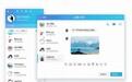 腾讯 QQ PC 版 9.3.3 测试版发布:消息草稿实时保存