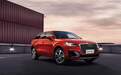 BBA最便宜的SUV,新款奥迪Q2L上市,售价21.88万起