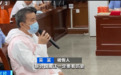 花2万元,就能去“西安联合国总部”上班?