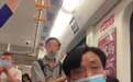 成都男子地铁猥亵女子被揭穿还很嚣张,热心市民出手了