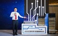 华为发布全新400GE数据中心交换机:768端口世界第一
