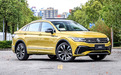 比跑车实用,比SUV漂亮,大众轿跑SUV途观X火了