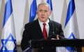 以色列总理:将使用反恐手段应对新冠病毒