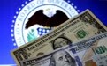 美联储会议纪要：货币政策强调“高度宽容”