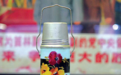 这个瓶子,曾是民族工业的骄傲