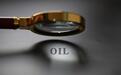 原油暴涨40%又跌！分析师：美国带节奏 油企撑不住了