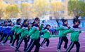 延庆区第二小学结合“曳步舞” 自创花式课间操