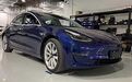 国产特斯拉Model 3长续航后驱来了!664km续航让谁发慌?