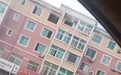 大连一居民楼传出巨响,一女子被炸下5楼!