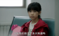 除了那个高管养父,伤害小女孩的人还有他们