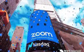Zoom市值1291亿美元 袁征曾签证8次被拒 今与中国渐远