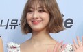 TWICE成员朴志效针对“ongengong”争议道歉 “谣言和承认恋爱后恐惧增大”