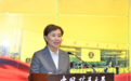 中国矿业大学以学习引领未来
