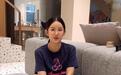 张子萱二胎后透露孕期细节,陈赫罕见恩爱互动,豪宅惹人羡