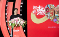 丁磊谈网易为什么做游戏、音乐、养猪和电商,背后的逻辑是什么?