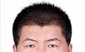 甘肃人看到他请报警!涉及一起重大刑事案件,最高奖励5万元