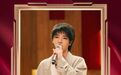 被捧上神坛的华晨宇,要成为下一个肖战?