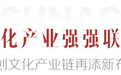 融创文化携手科幻世界成立“融幻影业”,助力中国科幻产业发展