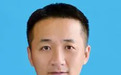 涉嫌严重违纪违法!浙江一“80后”干部被查