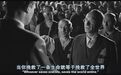 一个道德婊的罪与悔