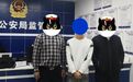 南阳这个开发APP的跨境网赌逃犯已被抓