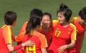 6-1！5-0！中国女足两场轰11球踢疯了，提前一轮小组出线