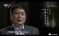 054型护卫舰是如何实现“代”的跨越的,你知道吗?