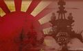 三次决战就消耗了100万吨?一种物资决定了二战日本海军的成败