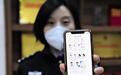 有温度的技术有力量——京东云与AI携手滨州开展疫情防控纪实