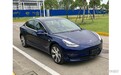 迟早都是韭菜!国产特斯拉Model 3全驱和高性能版信息曝光