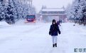 27日夜间开始飘雪！黑龙江省大部分地区将进入冬天