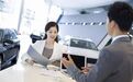 购车过程中如何避免踩坑?这些环节都有技巧