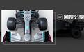 梅赛德斯F1赛车DAS简介「译」