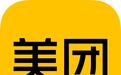 美团全新品牌升级,各类产品统一为"美团黄"颜色